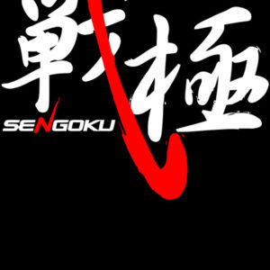 Sengoku World Victory Tshirt
